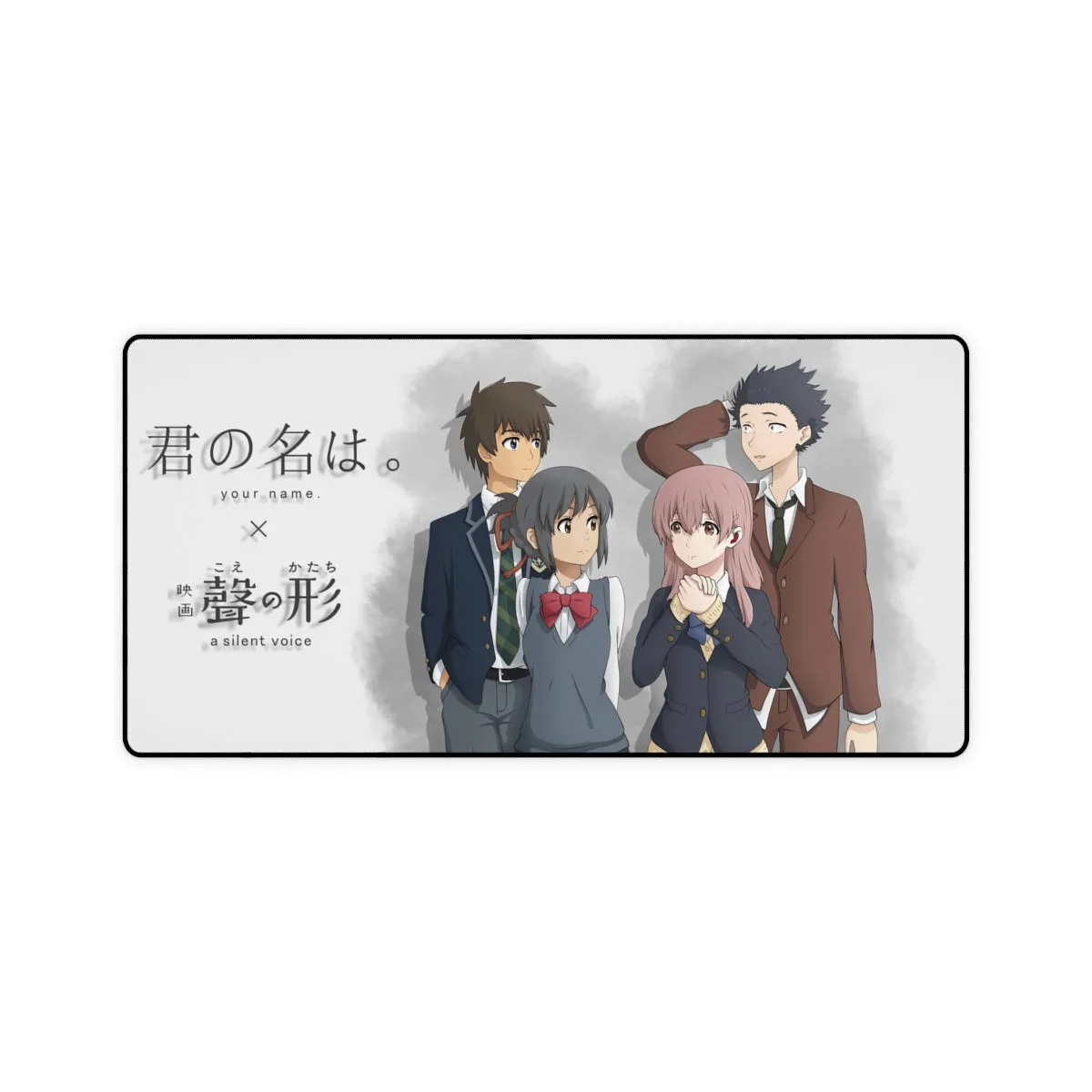 A Silent Voice   Your Name. Mouse Pad (Desk Mat)