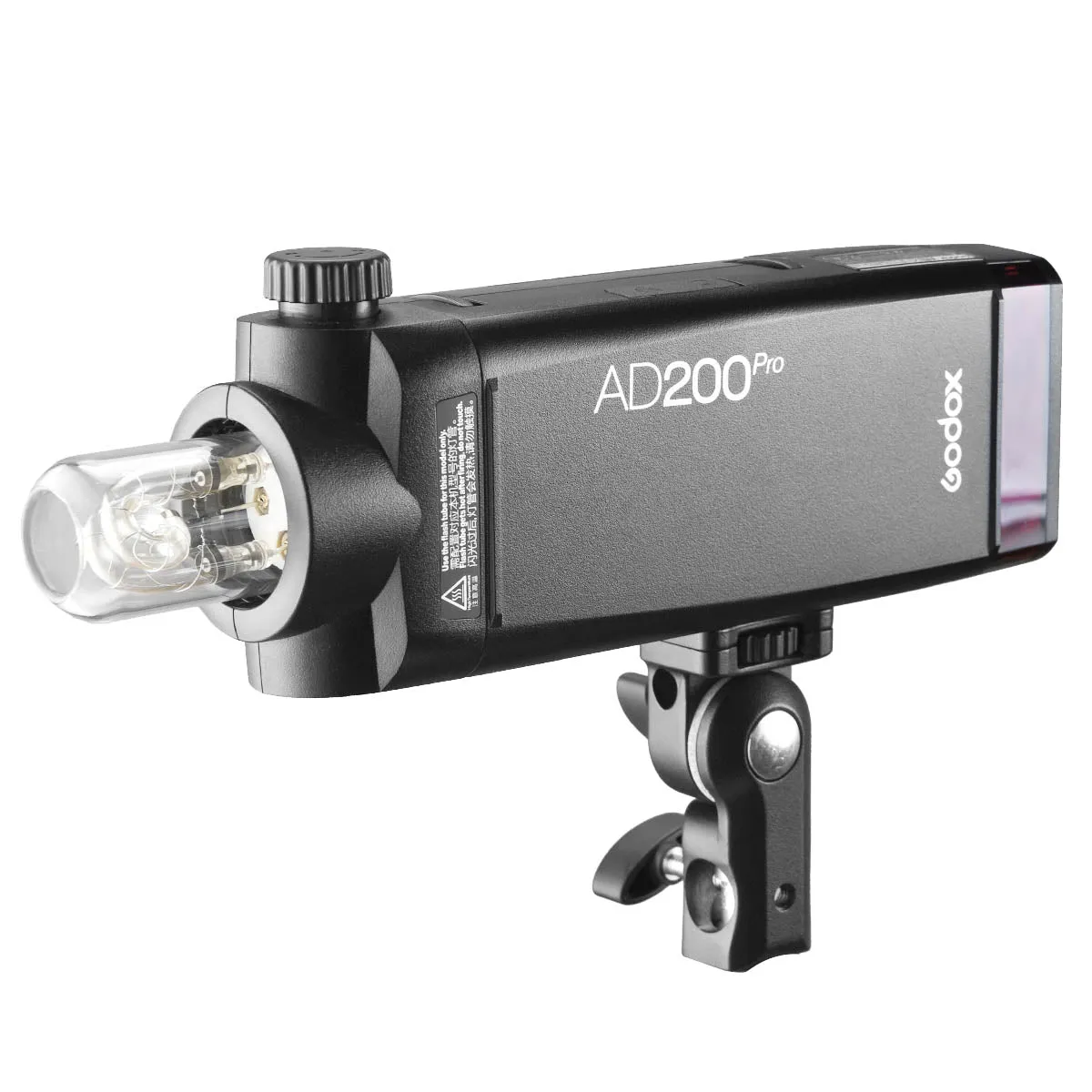 AD200PRO Complete Student Studio Flash Lighting Kit