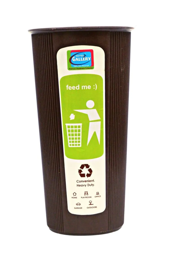 Home Gallery Oval Dust Bin Small - Brown