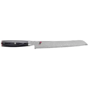 Miyabi Kaizen II 9.5" Bread Knife